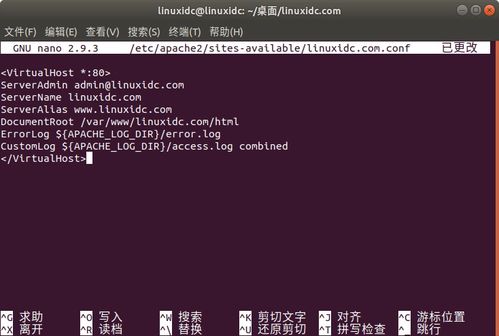 Ubuntu 18.04 上安裝和配置 Apache 2 Web 服務(wù)器的方法